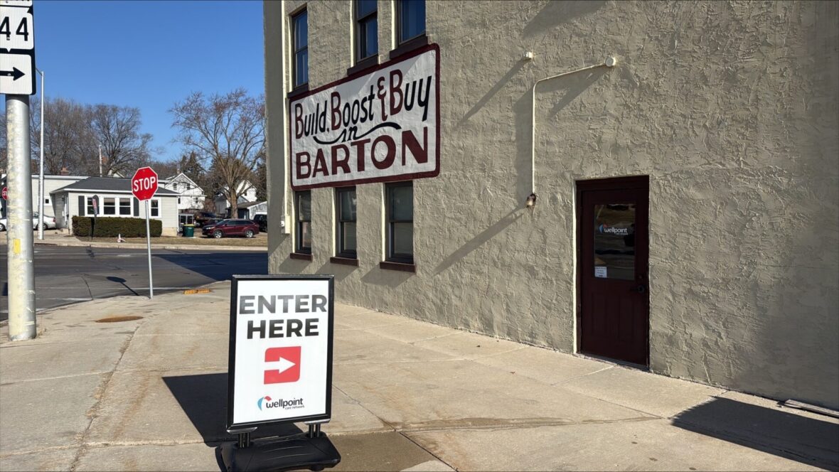 Wellpoint's West Bend campus